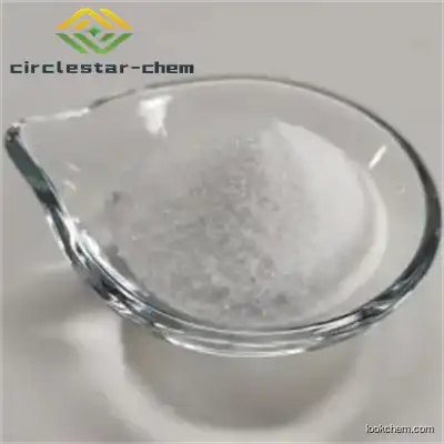 Factory Supply Moxifloxacin hydrochloride