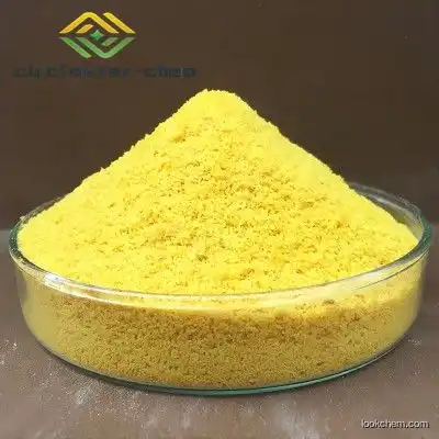 4-Aminobenzonitrile