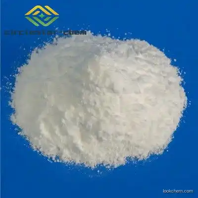 p-Aminobenzamide