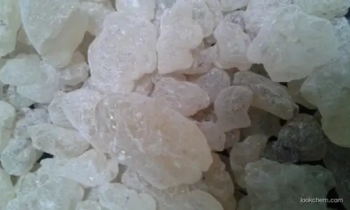 DAMMAR RESIN CAS No.: 9000-16-2