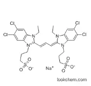 5,6-DICHLORO-2-(3-(5,6-DICHL CAS No.: 28272-54-0