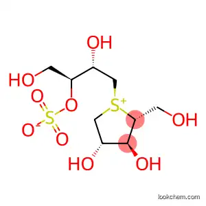 SALACINOLEXTRACT             CAS No.: 200399-47-9