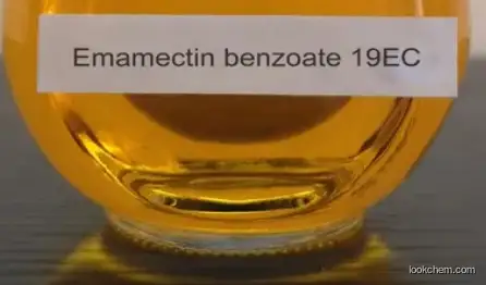 (4''R)-4''-DEOXY-4''-(METHYLAMINO)AVERMECTIN B1 BENZOATE CAS 137512-74-4