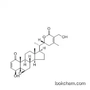 WITHAFERIN A CAS 5119-48-2 CAS No.: 5119-48-2