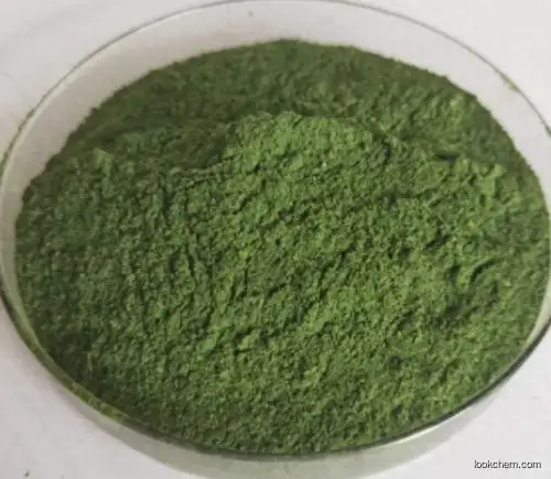 Cupric carbonate             CAS No.: 1184-64-1