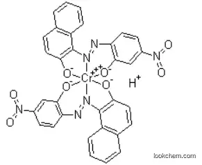Solvent Black 34 CAS 32517-36-5