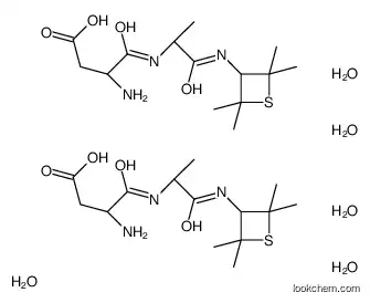 Alitanle CAS99016-42-9