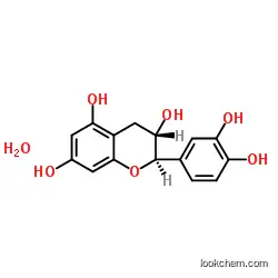 (+/-)-Catechin hydrate CAS72 CAS No.: 7295-85-4