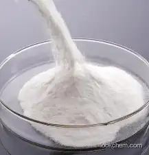 Tannase CAS9025-71-2 CAS No.: 9025-71-2