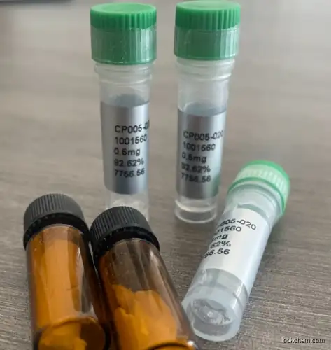 Lypressin CAS 50-57-7