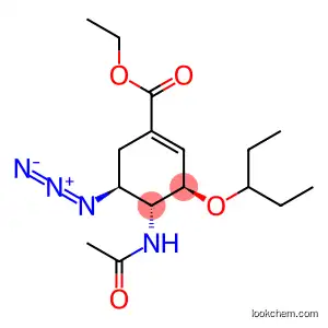 ETHYL (3R,4R,5S)-4-ACETAMIDO CAS No.: 204255-06-1