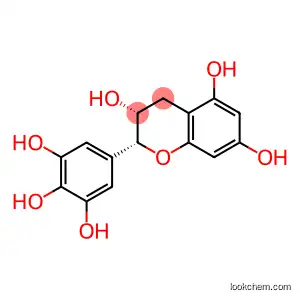 (-)-EPIGALLOCATECHIN                   970-74-1