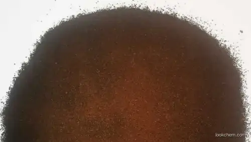 2-[(4-aminophenyl)azo]-1,3-dimethyl-1H-imidazolium chloride CAS 97404-02-9