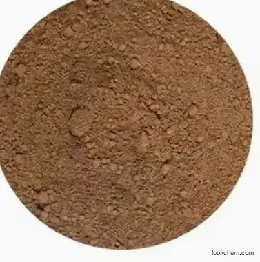 2-[(4-aminophenyl)azo]-1,3-dimethyl-1H-imidazolium chloride CAS 97404-02-9