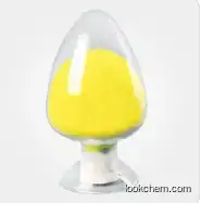 Imazalil CAS35554-44-0