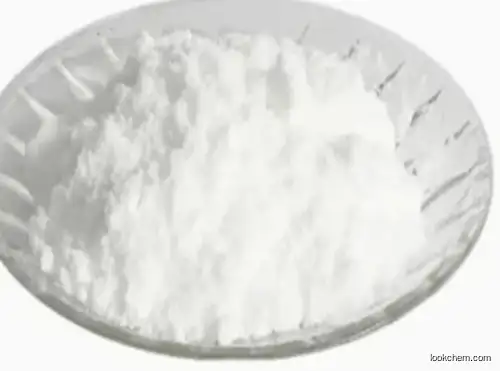 Methanol, amino- CAS 3088-27-5