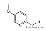 2-(CHLOROMETHYL)-5-METHOXY-P CAS No.: 75342-33-5