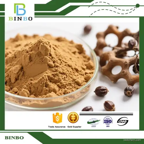 Semen Hoveniae extract CAS No.: 