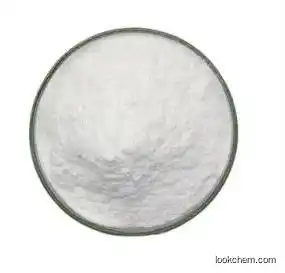 DL-TYROSINE METHYL ESTER HCL CAS:68697-61-0