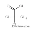 2,2-Dichloropropionic acid CAS75-99-0