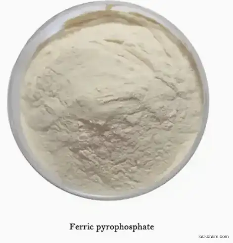 Ferric phosphate CAS 10045-86-0