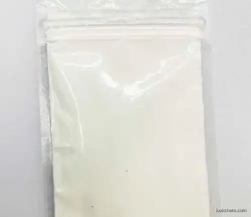 Ferric phosphate CAS 10045-86-0
