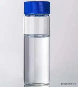 1,1'-[(2-hydroxyethyl)imino]dipropan-2-ol   10353-86-3