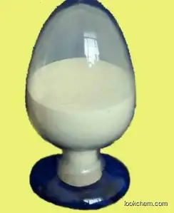 2-CHLORO-5-NITROBENZENESULFONIC ACID CAS 96-73-1