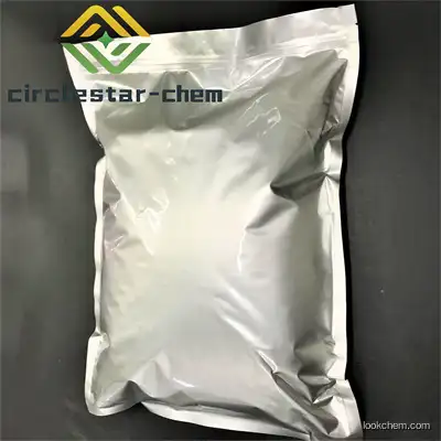 N6-BENZOYL-5'-(DIMETHOXYTRITYL)-2'-O-METHYLADENOSINE Supplier  Factory