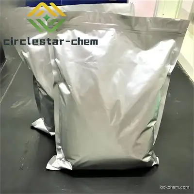 N6-BENZOYL-5'-(DIMETHOXYTRITYL)-2'-O-METHYLADENOSINE Supplier  Factory