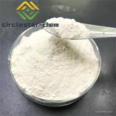 N6-BENZOYL-5'-(DIMETHOXYTRITYL)-2'-O-METHYLADENOSINE Supplier  Factory