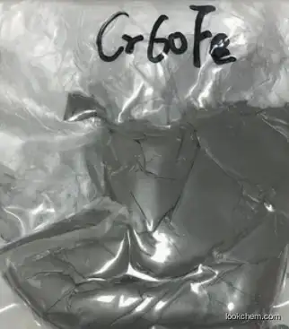 Chromium CAS 7440-47-3