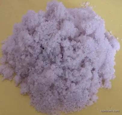 Ferric nitrate nonahydrate CAS 7782-61-8
