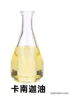 CANANGA OIL CAS 68606-83-7