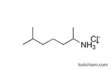 (1,5-dimethylhexyl)ammonium chloride CAS 5984-59-8