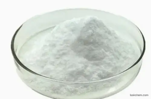 (1,5-dimethylhexyl)ammonium chloride CAS 5984-59-8