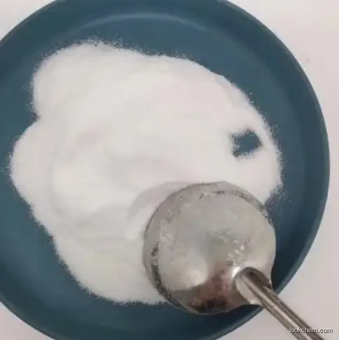 (1,5-dimethylhexyl)ammonium chloride CAS 5984-59-8