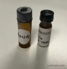(3beta,20beta)-3-acetoxy-11-oxoolean-12-en-29-oic acid CAS 6277-14-1