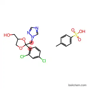 Cis -Tosylate                CAS No.: 154003-23-3