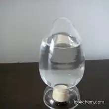 Coconut oil methyl ester       CAS:61788-59-8