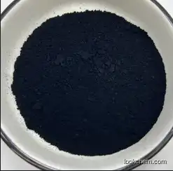 Acid Black 2                          8005-03-6