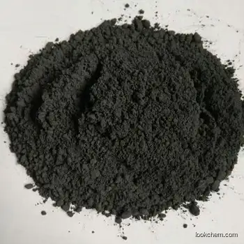 Acid Black 2                          8005-03-6
