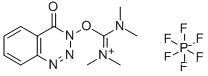 HDBTU