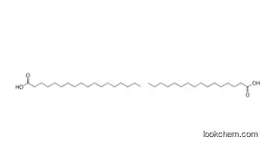 FATTY ACIDS C16-18 CAS 67701-03-5