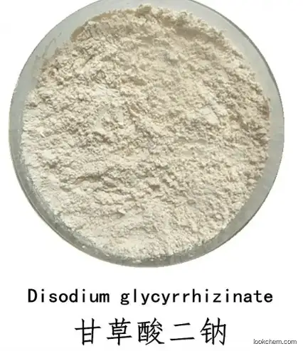 DISODIUM GLYCYRRHIZATE CAS 71277-79-7