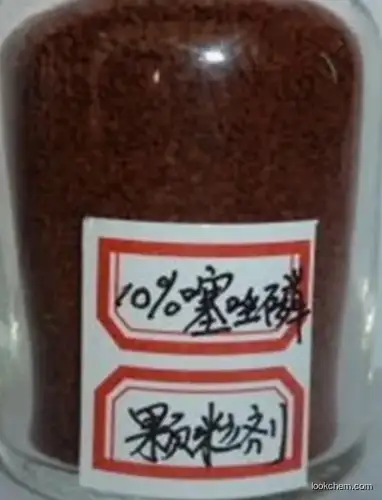 Fosthiazate CAS:98886-44-3