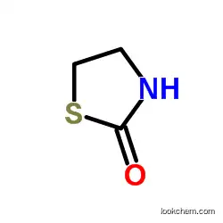1,3-THIAZOLIDIN-2-ONE cas268 CAS No.: 2682-49-7