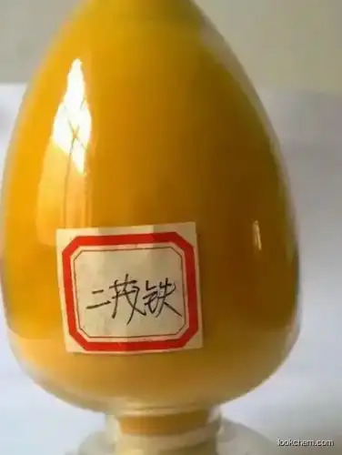 Iodoferrocene CAS 1273-76-3