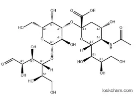 3'-SIALYLLACTOSE CAS 35890-38-1
