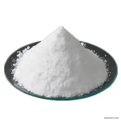 PYRAZOLATE CAS58011-68-0
